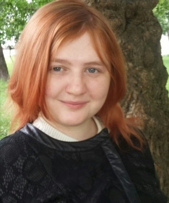 Диля