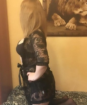 Антонина